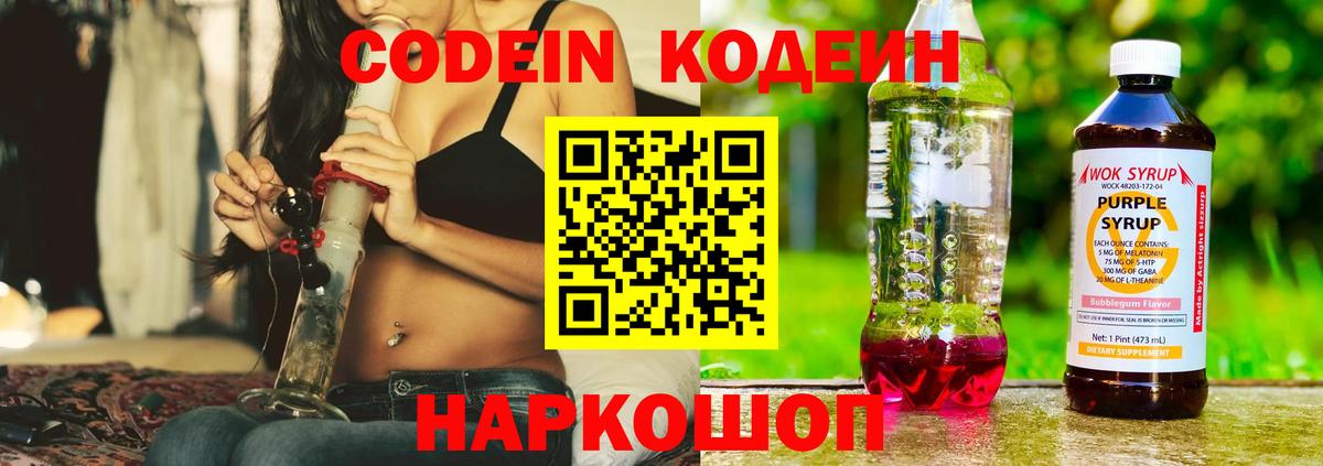 Cocaine  ГАШИШ  Канабис  Вход с VPN  ГАШ  ЭКСТАЗИ  Джанкой  Alpha PVP СОЛЬ кристаллы  МЕФ  