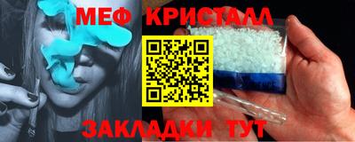 a pvp Ливны