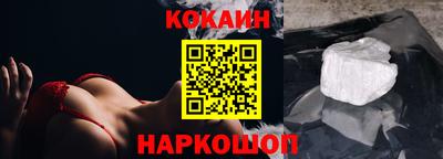 a pvp Ливны