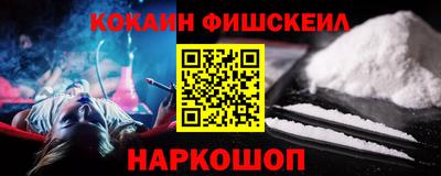 а пвп мука Лесосибирск
