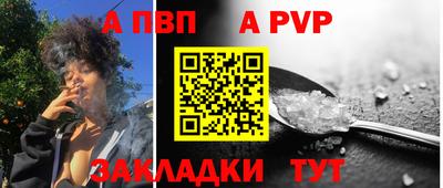 мефедрон мука Ликино-Дулёво