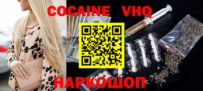 мефедрон мука Ликино-Дулёво
