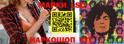 a pvp Ливны