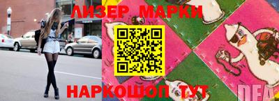 мефедрон мука Ликино-Дулёво