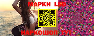 а пвп мука Лесосибирск