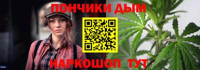a pvp Ливны