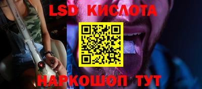 a pvp Ливны