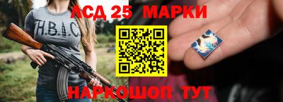 а пвп мука Лесосибирск