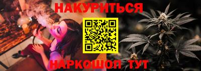 мефедрон мука Ликино-Дулёво