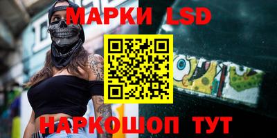 мефедрон мука Ликино-Дулёво