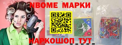 мефедрон мука Ликино-Дулёво