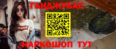 a pvp Ливны