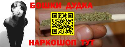 a pvp Ливны