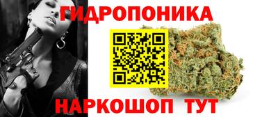 a pvp Ливны