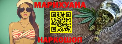 а пвп мука Лесосибирск