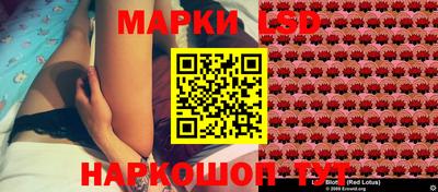 мефедрон мука Ликино-Дулёво