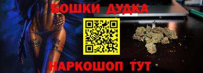 a pvp Ливны
