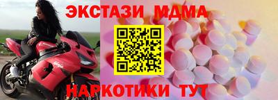 а пвп мука Лесосибирск