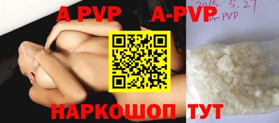 мефедрон мука Ликино-Дулёво