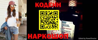 а пвп мука Лесосибирск