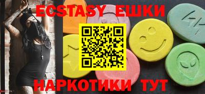 мефедрон мука Ликино-Дулёво