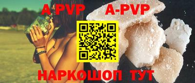 мефедрон мука Ликино-Дулёво