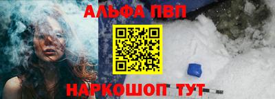 мефедрон мука Ликино-Дулёво