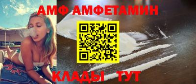 мефедрон мука Ликино-Дулёво