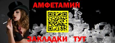 кокаин перу Малоярославец