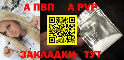 мефедрон мука Ликино-Дулёво