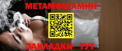2c-b Мариинск