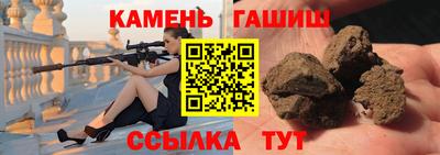 а пвп мука Лесосибирск