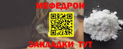 a pvp Ливны