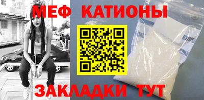 а пвп мука Лесосибирск